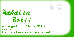 mahalia wolff business card